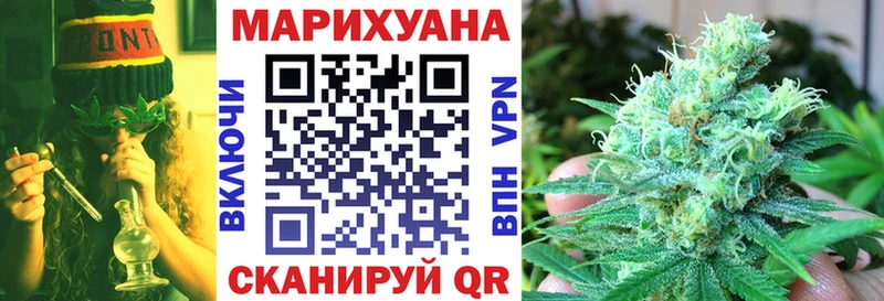 Названия наркотиков Артёмовский Кокаин  МЕТАДОН  Псилоцибиновые грибы  ссылка на мегу онион  Гашиш  АМФ  СОЛЬ 