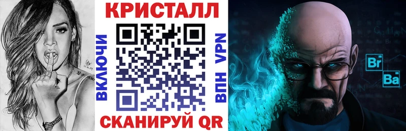 Amphetamine Premium  Артёмовский 