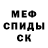МЕТАДОН белоснежный Kira Qwilaxx