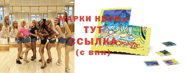 Альфа ПВП Алексеевка