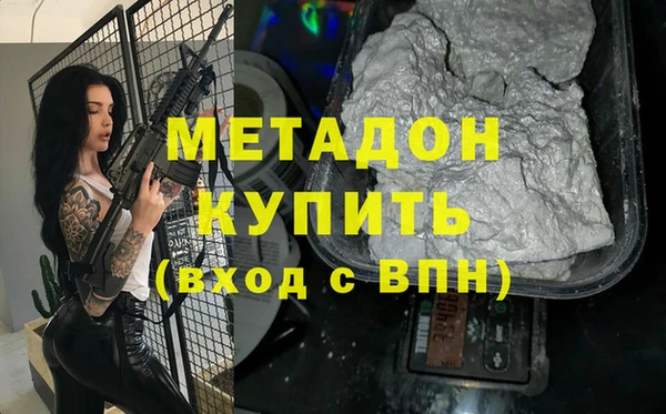 а пвп мука Алзамай