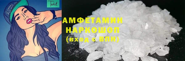 мяу мяу мука Алексин