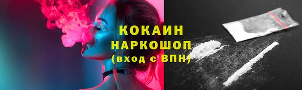 мяу мяу мука Алексин