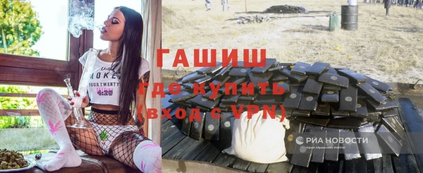 а пвп мука Алзамай