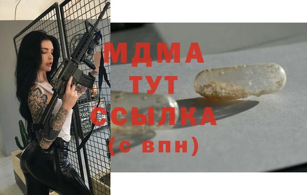 Альфа ПВП Алексеевка