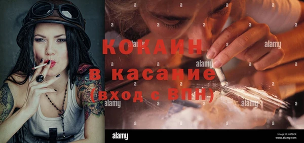 а пвп мука Алзамай