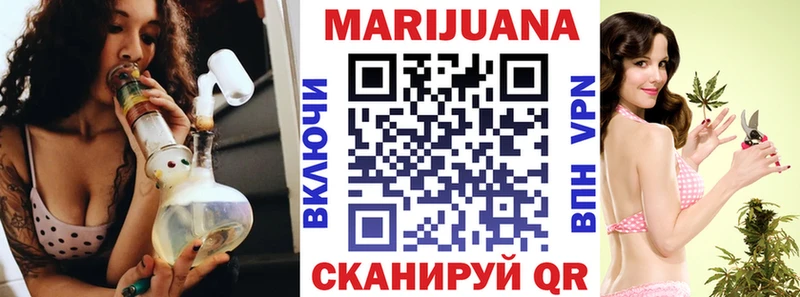 цены наркотик  Артёмовский  Канабис LSD WEED 